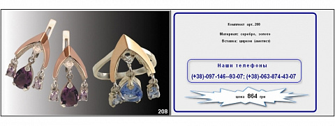 <Без названия>