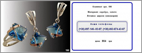 <Без названия>
