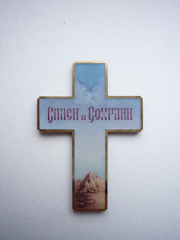 <Без названия>