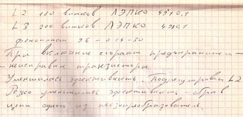 <Без названия>