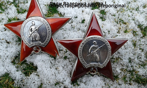 я люблю свою работу 