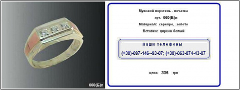 <Без названия>