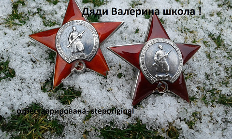 я люблю свою работу 