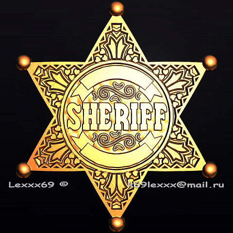 Звезда шерифа (Gold). Частный заказ.