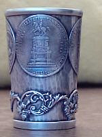 <Без названия>