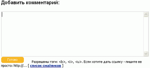 <Без названия>