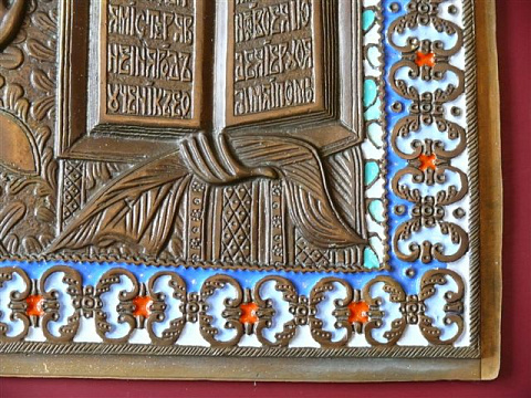 <Без названия>