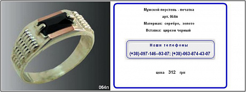 <Без названия>