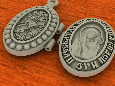 <Без названия>