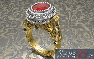 Ring