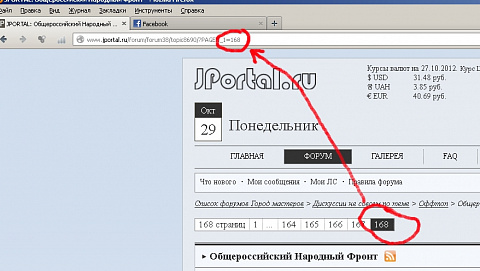 <Без названия>
