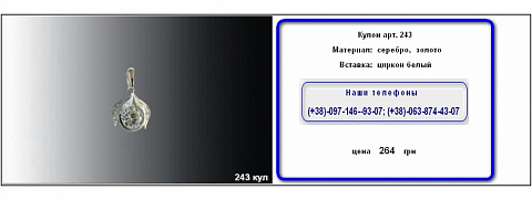 <Без названия>