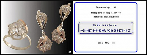 <Без названия>