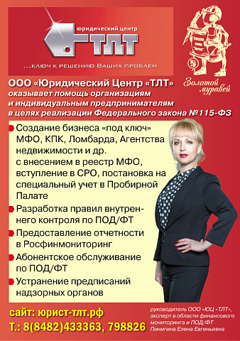 <Без названия>