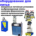 <Без названия>