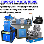 <Без названия>