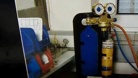 Кислород_00.00