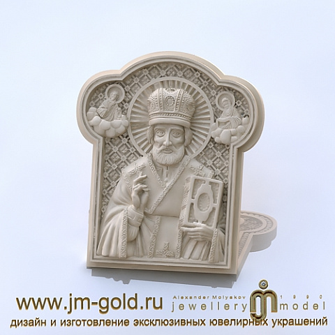 <Без названия>