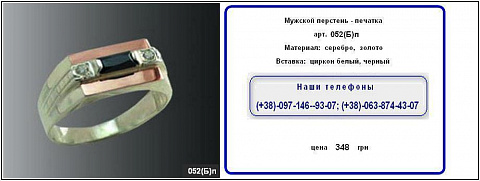 <Без названия>
