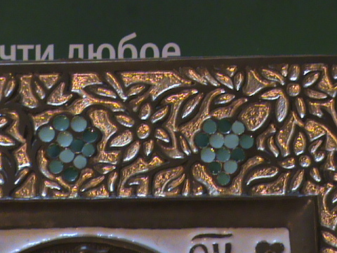 <Без названия>