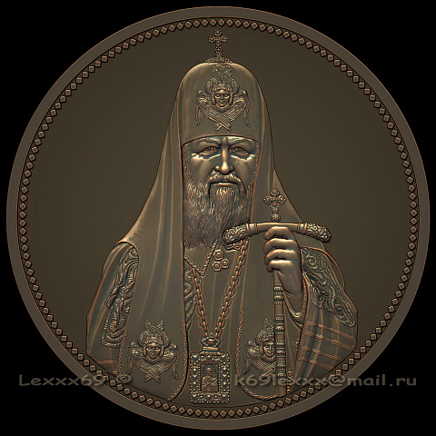 Святейший Патриарх Московский и всея Руси Кирилл. 