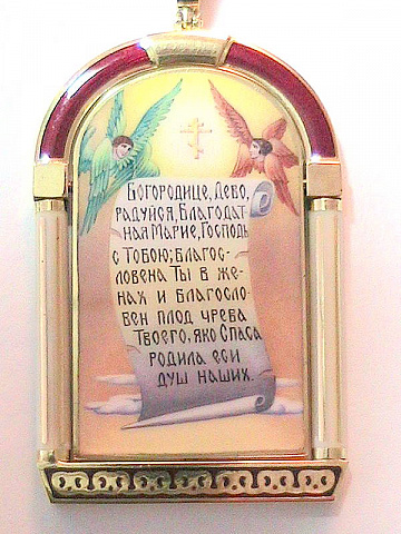 <Без названия>