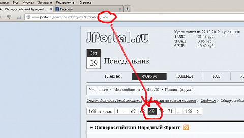 <Без названия>