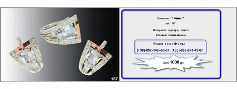 <Без названия>