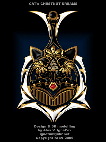 <Без названия>