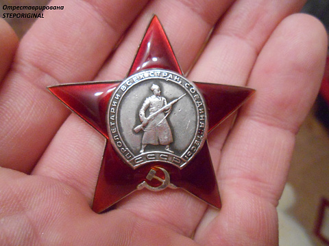 <Без названия>