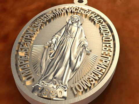 <Без названия>