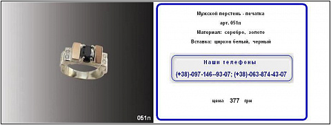 <Без названия>