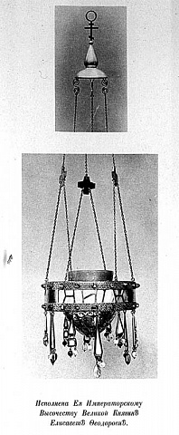 <Без названия>