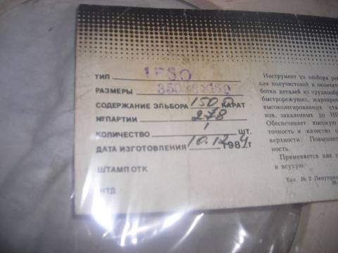 <Без названия>