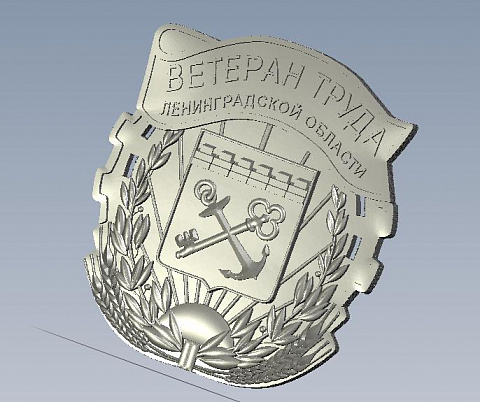 <Без названия>