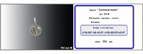 <Без названия>