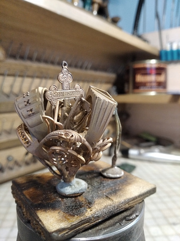 <Без названия>