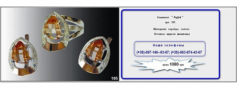<Без названия>