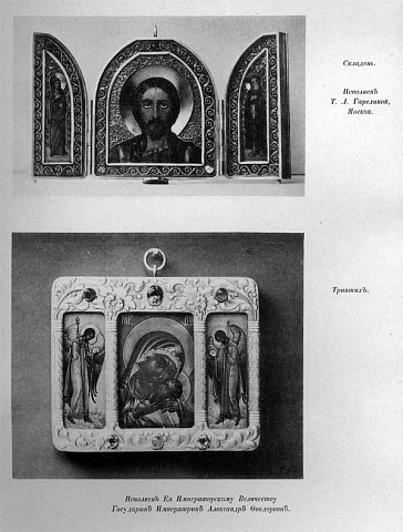 <Без названия>