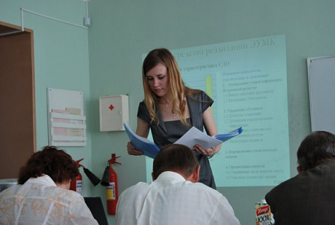 <Без названия>