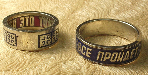 <Без названия>