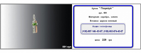<Без названия>