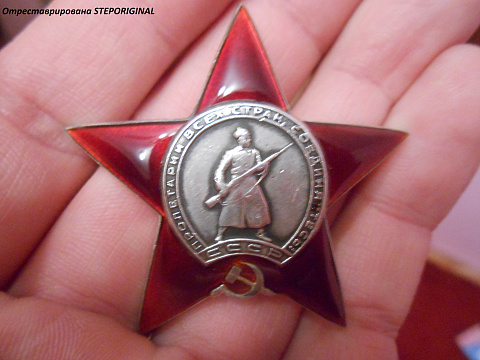 <Без названия>