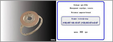 <Без названия>