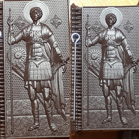 <Без названия>