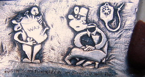 <Без названия>