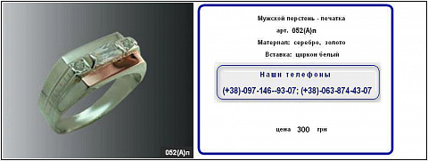 <Без названия>