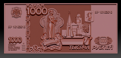 <Без названия>