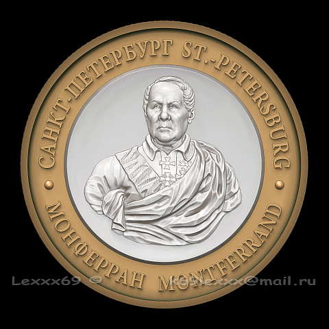 Анри Луи Огюст Рикаар де Монферран (1786-1858)