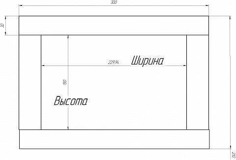 мкфельспереди.jpg